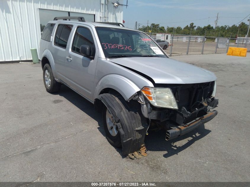 2012 Nissan Pathfinder S VIN: 5N1AR1NN0CC622911 Lot: 37207576