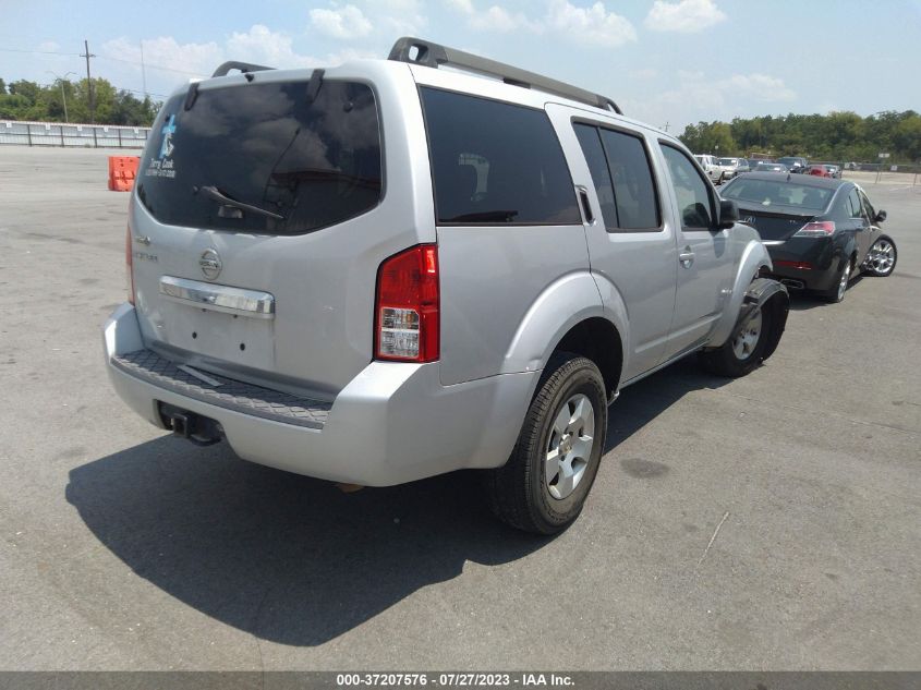 2012 Nissan Pathfinder S VIN: 5N1AR1NN0CC622911 Lot: 37207576