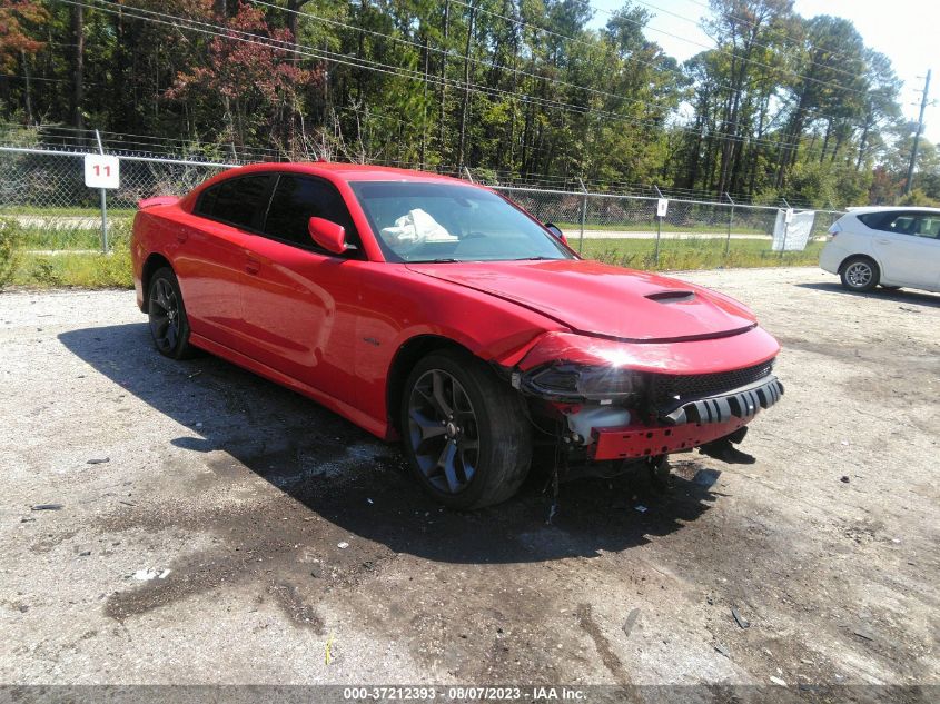 2019 Dodge Charger R/T Rwd VIN: 2C3CDXCT6KH575853 Lot: 37212393