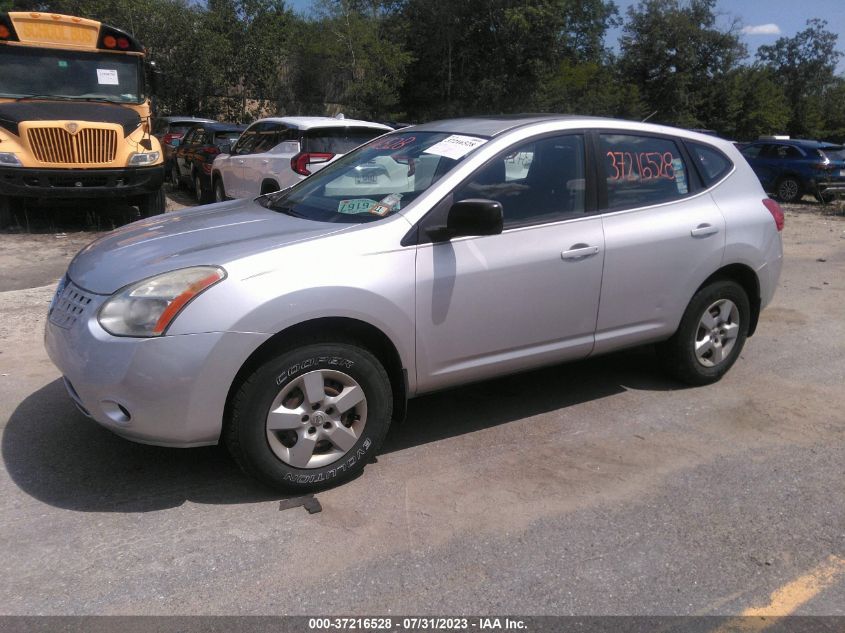 2008 Nissan Rogue S VIN: JN8AS58VX8W406375 Lot: 37216528