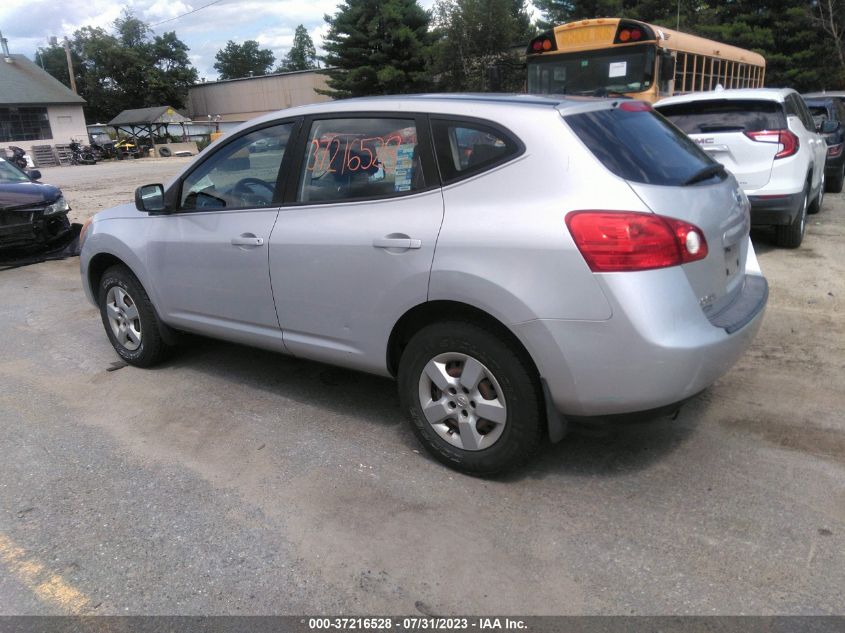 2008 Nissan Rogue S VIN: JN8AS58VX8W406375 Lot: 37216528