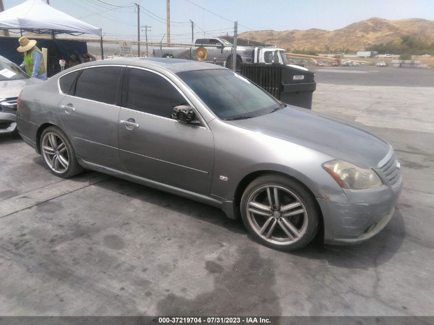 2006 Infiniti M35 Sport VIN: JNKAY01E96M101657 Lot: 37219704