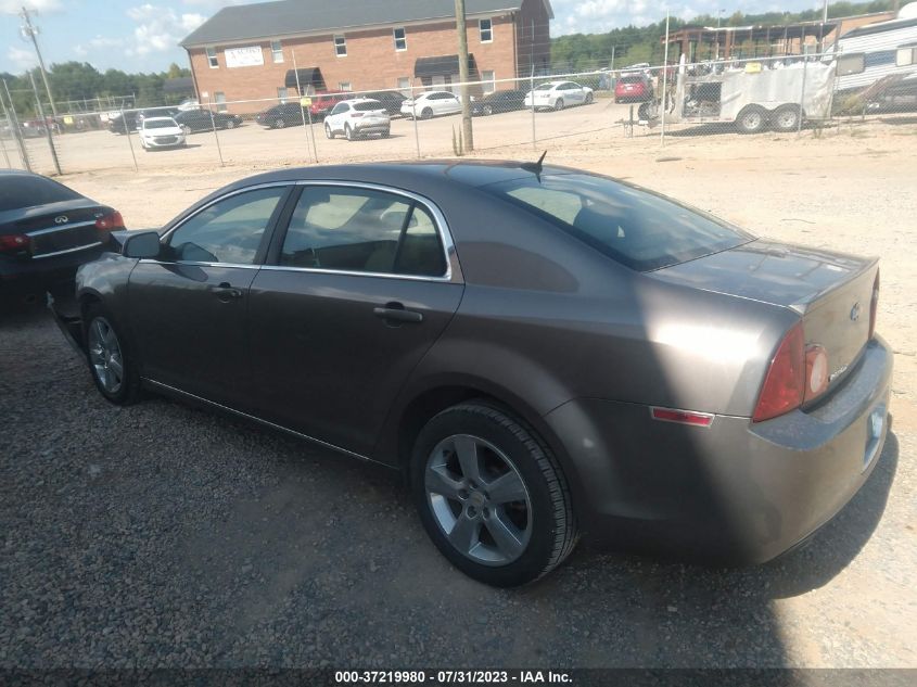 2011 Chevrolet Malibu 2Lt VIN: 1G1ZD5E1XBF126210 Lot: 37219980