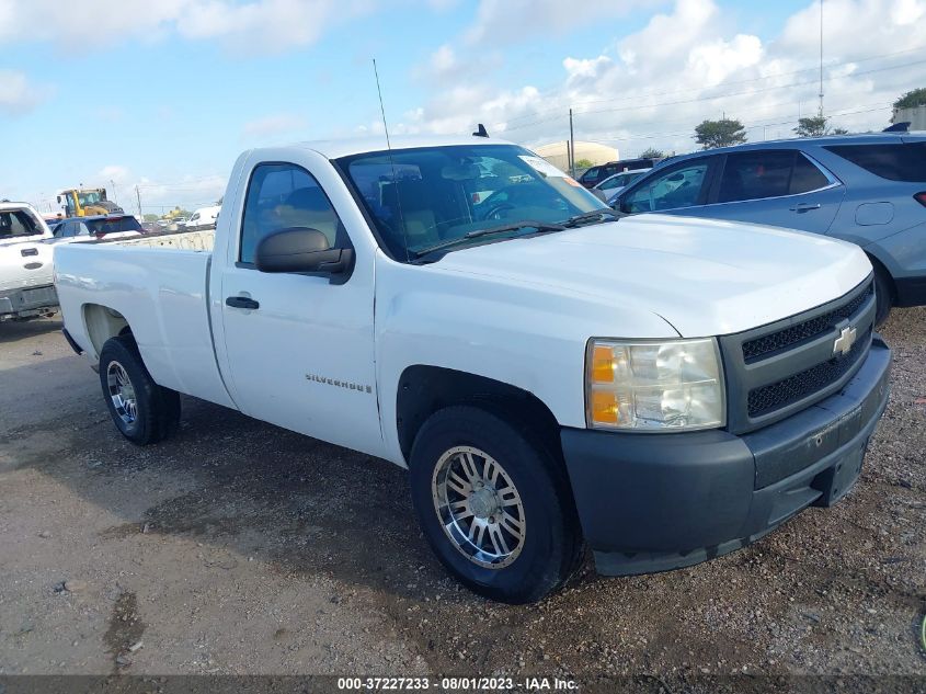 2008 Chevrolet Silverado 1500 Work Truck VIN: 1GCEC14X78Z241328 Lot: 37227233