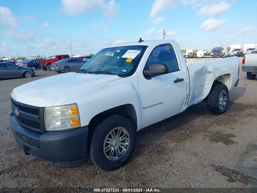 1GCEC14X78Z241328 2008 Chevrolet Silverado 1500 Work Truck