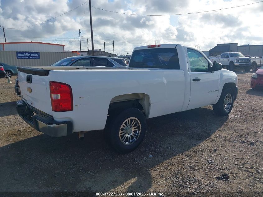 1GCEC14X78Z241328 2008 Chevrolet Silverado 1500 Work Truck