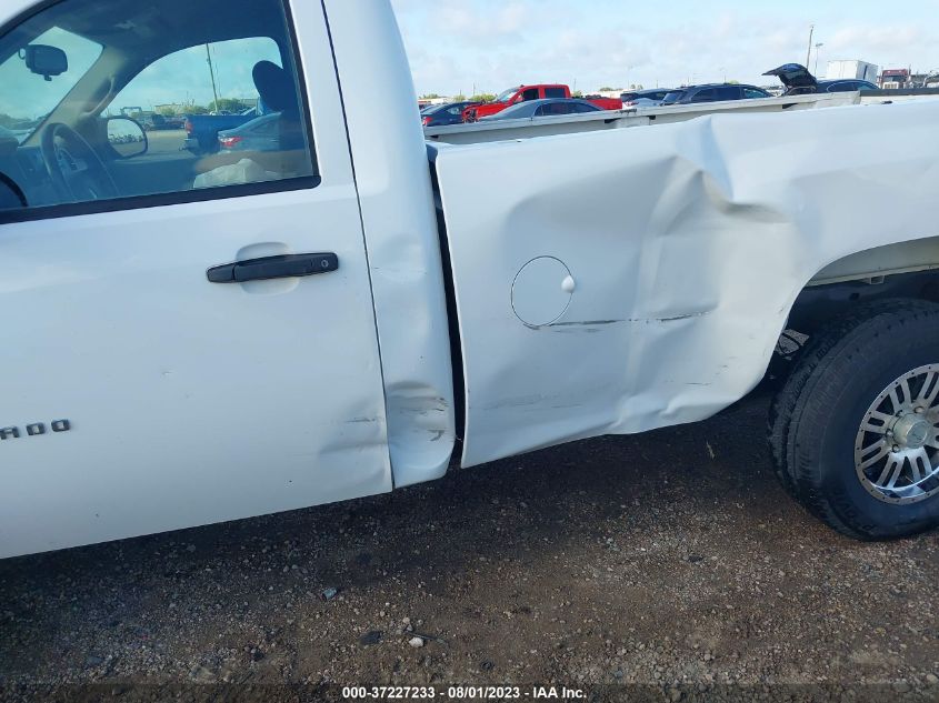 2008 Chevrolet Silverado 1500 Work Truck VIN: 1GCEC14X78Z241328 Lot: 37227233