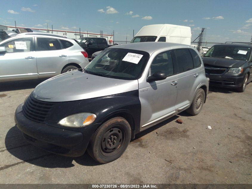 2005 Chrysler Pt Cruiser Touring VIN: 3C4FY58B15T529697 Lot: 37230726