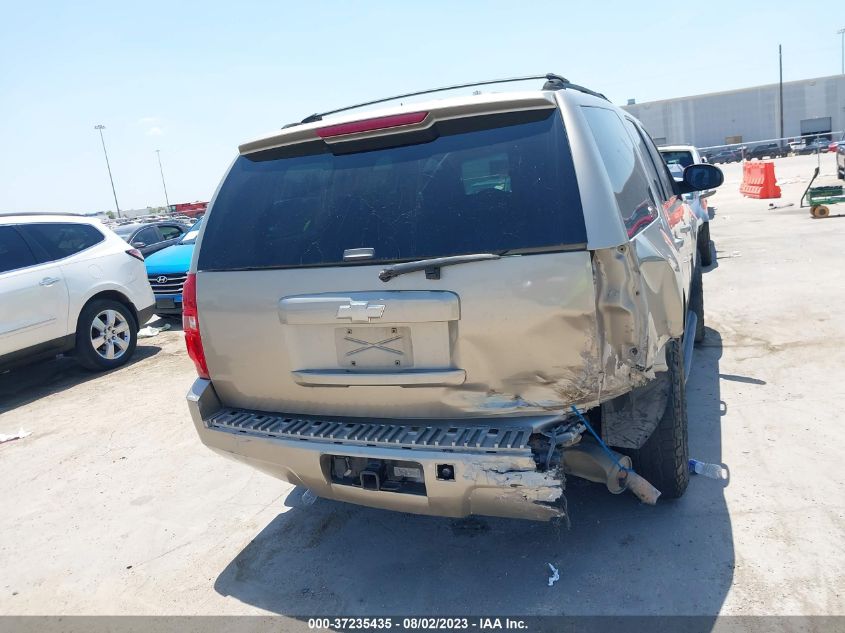 2007 Chevrolet Tahoe Lt VIN: 1GNFC13007R204040 Lot: 40384003