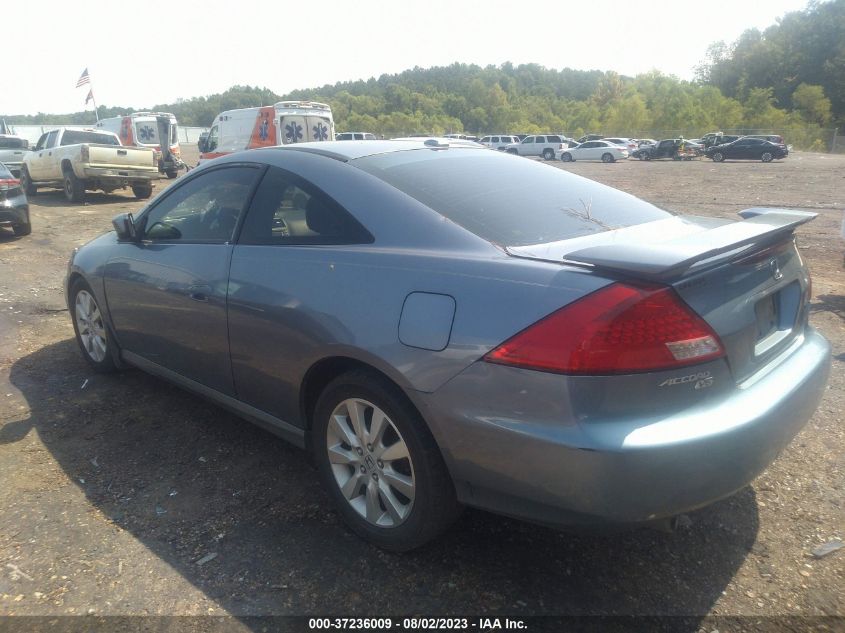 2007 Honda Accord 3.0 Ex VIN: 1HGCM82657A004407 Lot: 37236009