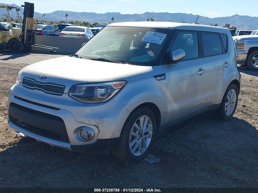 2018 Kia Soul VIN: KNDJP3A50J7575722 Lot: 40411152