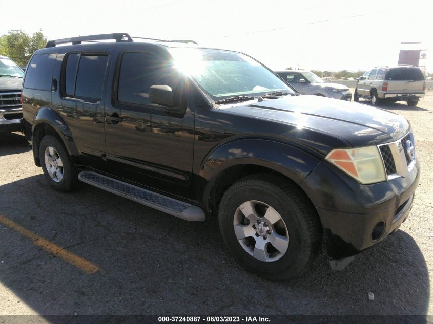 2006 Nissan Pathfinder Se VIN: 5N1AR18UX6C642266 Lot: 37240887