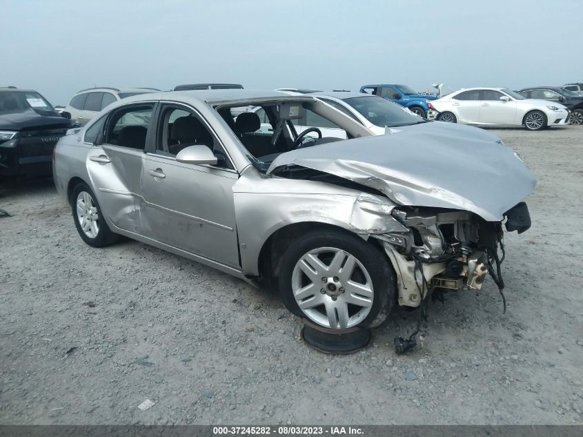 2006 Chevrolet Impala Lt VIN: 2G1WC581569348735 Lot: 37245282