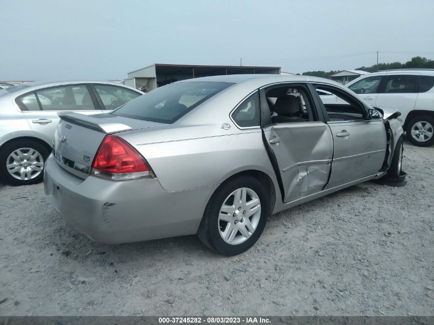 2006 Chevrolet Impala Lt VIN: 2G1WC581569348735 Lot: 37245282