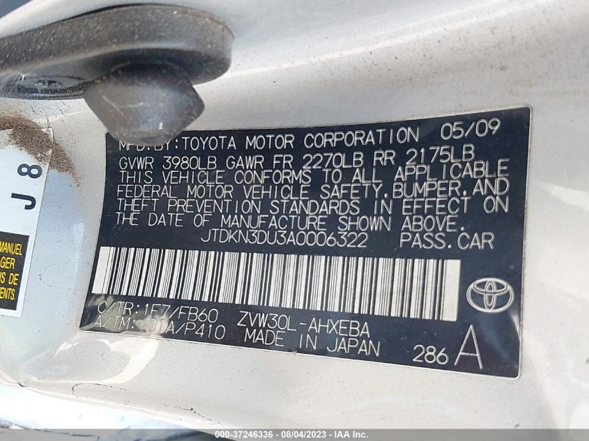 2010 Toyota Prius Ii VIN: JTDKN3DU3A0006322 Lot: 37246336