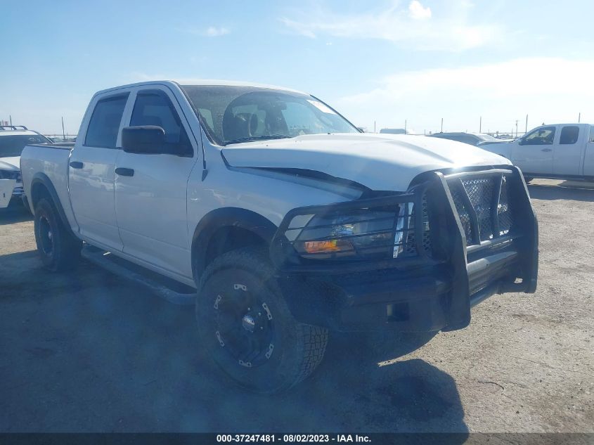 2010 Dodge Ram 1500 St VIN: 1D7RV1CT4AS180454 Lot: 37247481