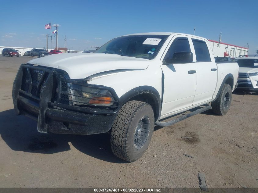 2010 Dodge Ram 1500 St VIN: 1D7RV1CT4AS180454 Lot: 37247481