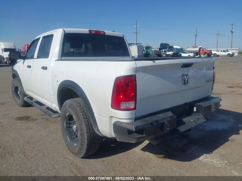 2010 Dodge Ram 1500 St VIN: 1D7RV1CT4AS180454 Lot: 37247481