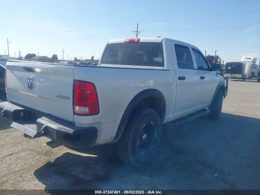 2010 Dodge Ram 1500 St VIN: 1D7RV1CT4AS180454 Lot: 37247481