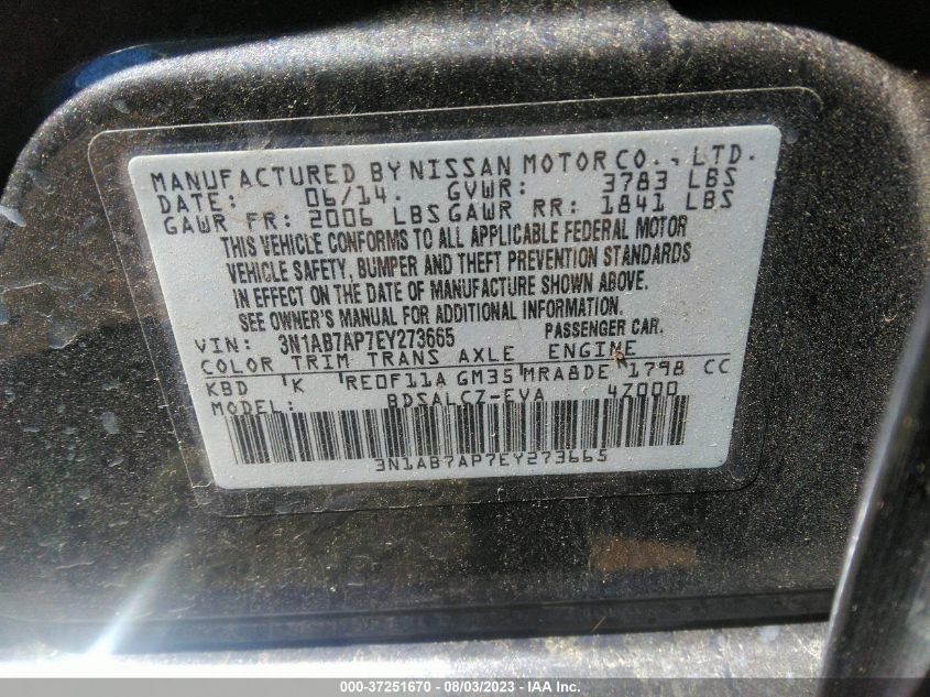 3N1AB7AP7EY273665 2014 Nissan Sentra S