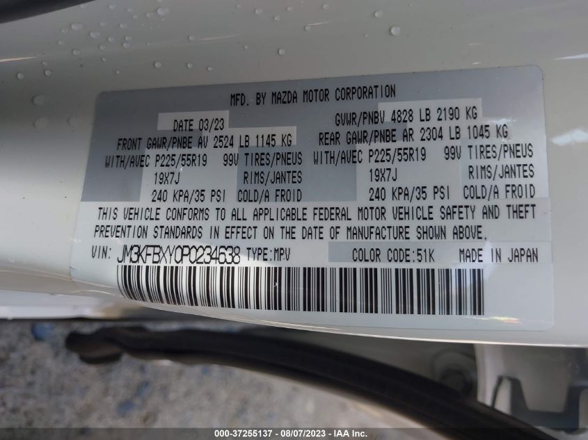 Фото: JM3KFBXY0P0234638 - 9