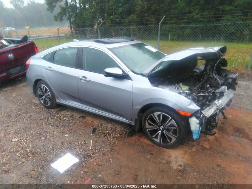 2017 Honda Civic Ex-L VIN: 2HGFC1F72HH643535 Lot: 37255763