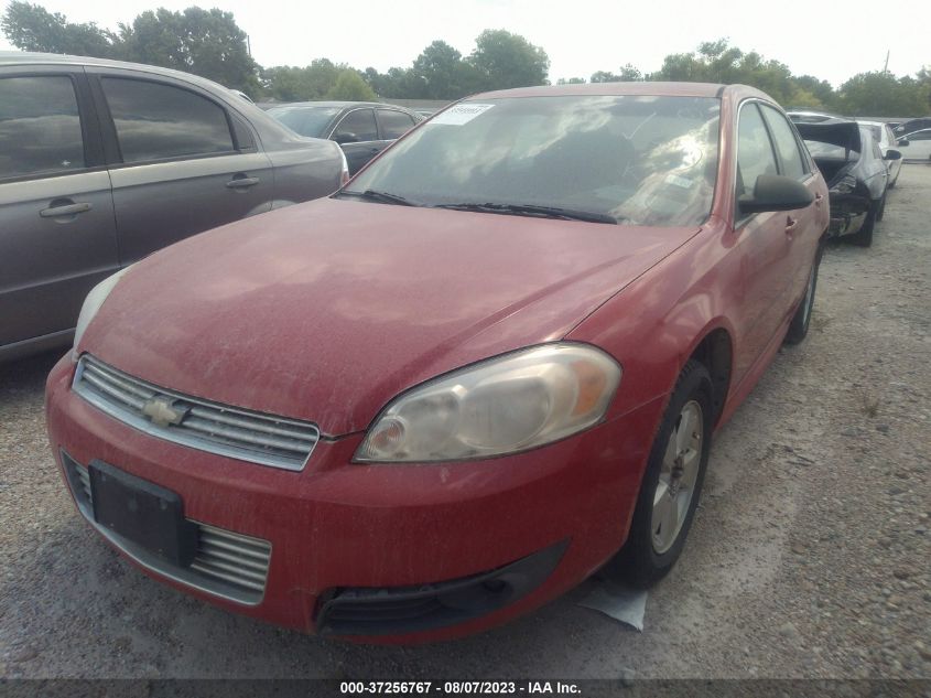 2011 Chevrolet Impala Lt VIN: 2G1WG5EK9B1112275 Lot: 37256767