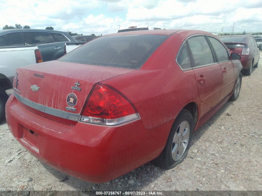 2011 Chevrolet Impala Lt VIN: 2G1WG5EK9B1112275 Lot: 37256767