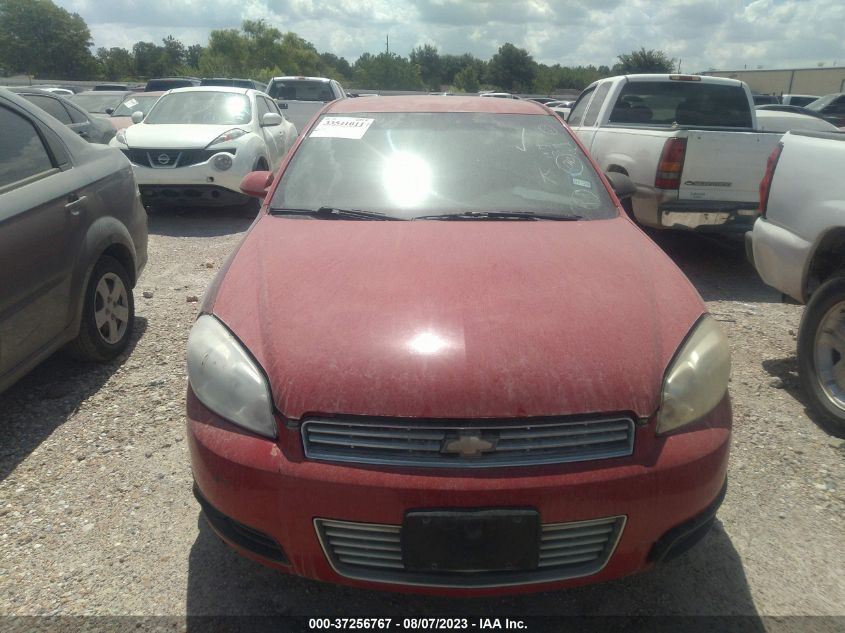 2011 Chevrolet Impala Lt VIN: 2G1WG5EK9B1112275 Lot: 37256767