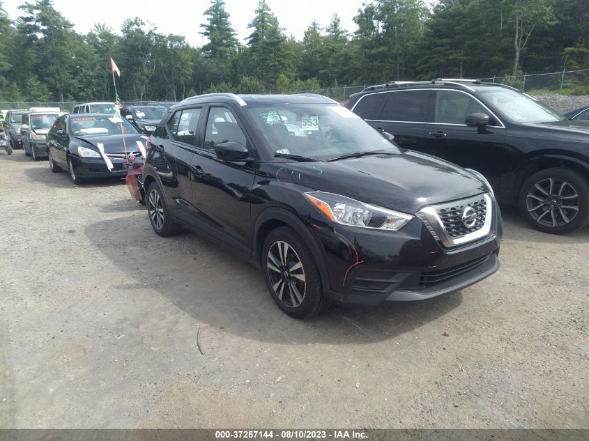 2019 Nissan Kicks Sv VIN: 3N1CP5CU7KL532682 Lot: 37257144