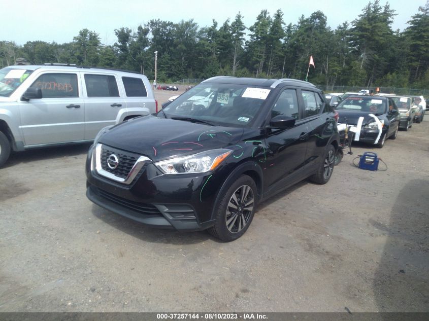 2019 Nissan Kicks Sv VIN: 3N1CP5CU7KL532682 Lot: 37257144