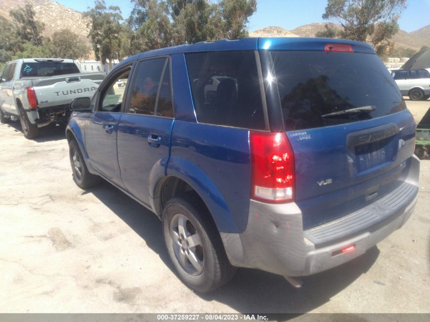 2005 Saturn Vue VIN: 5GZCZ33DX5S835195 Lot: 37259227