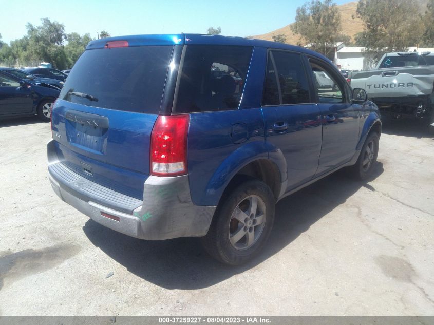 2005 Saturn Vue VIN: 5GZCZ33DX5S835195 Lot: 37259227