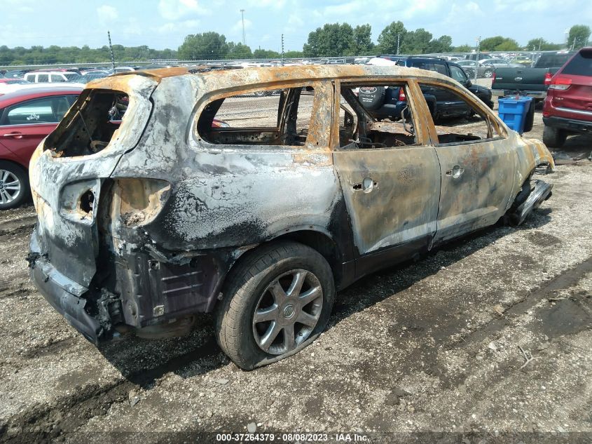 2008 Buick Enclave Cxl VIN: 5GAER23768J263651 Lot: 37264379