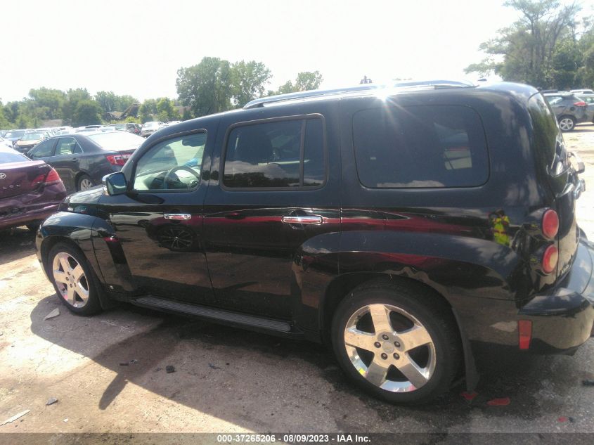 2007 Chevrolet Hhr Lt VIN: 3GNDA33P27S550772 Lot: 37265206