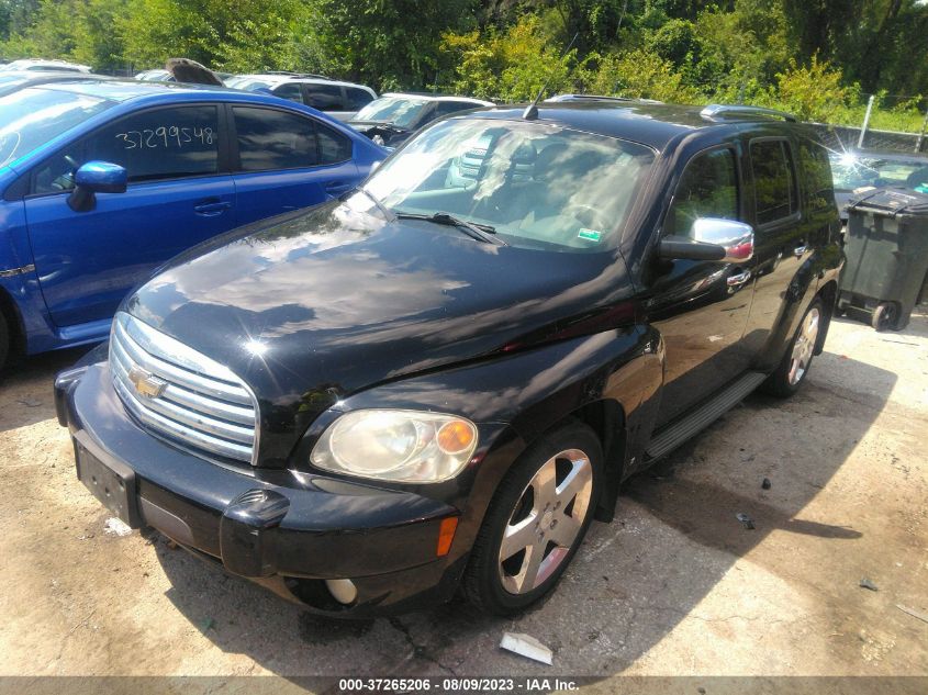 2007 Chevrolet Hhr Lt VIN: 3GNDA33P27S550772 Lot: 37265206