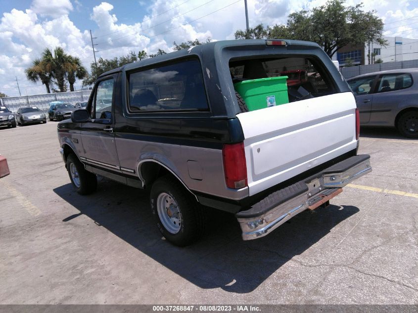 1994 Ford Bronco U100 VIN: 1FMEU15N8RLA57350 Lot: 40161216