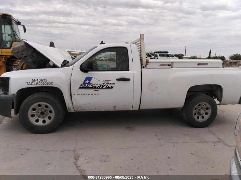 2008 Chevrolet Silverado 1500 Work Truck VIN: 1GCEC14J98Z265688 Lot: 37268995