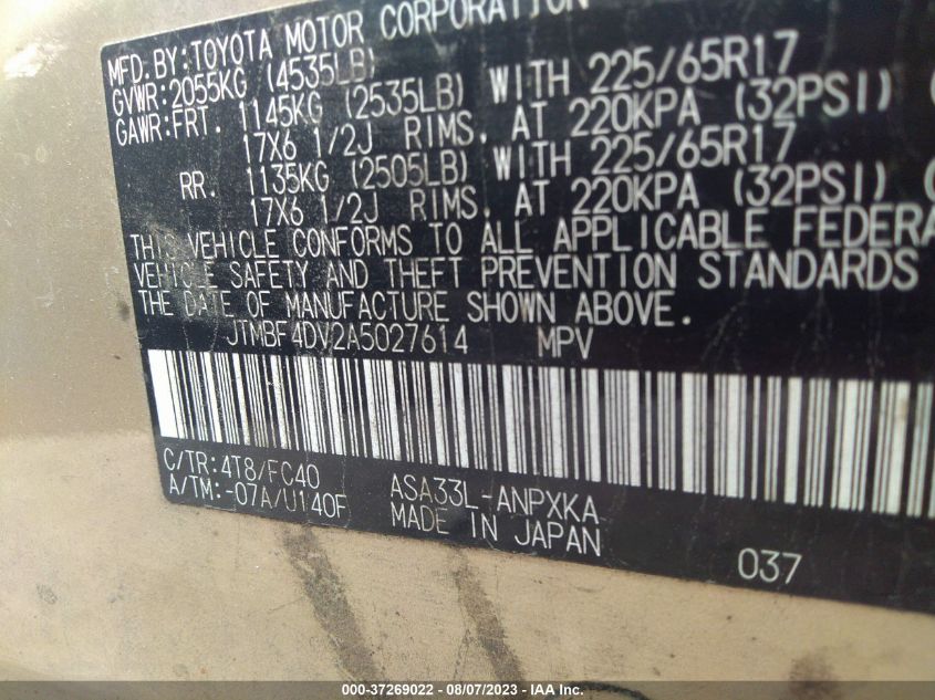 JTMBF4DV2A5027614 2010 Toyota Rav4