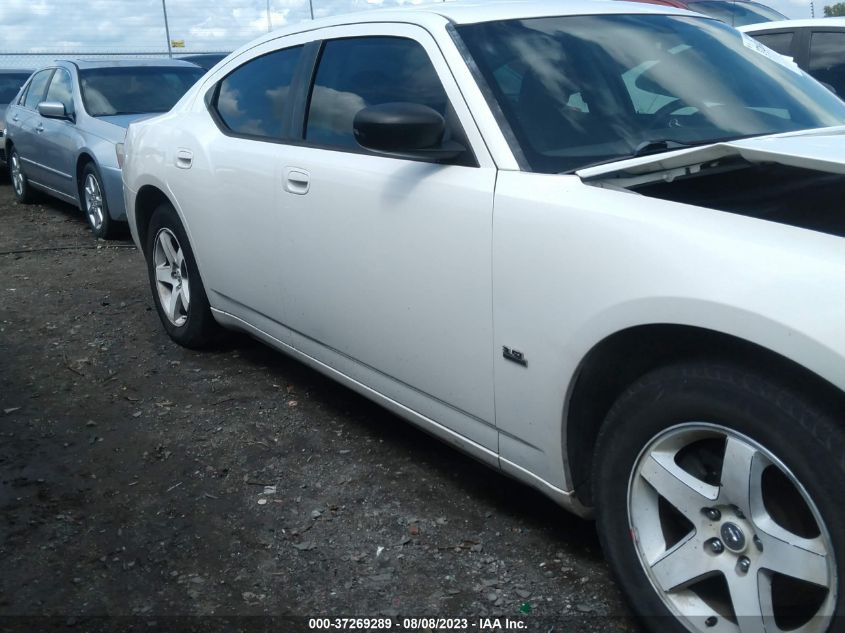 2009 Dodge Charger Sxt VIN: 2B3KA33V19H573871 Lot: 37269289