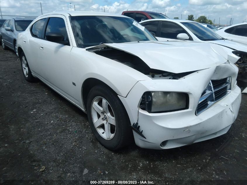 2009 Dodge Charger Sxt VIN: 2B3KA33V19H573871 Lot: 37269289