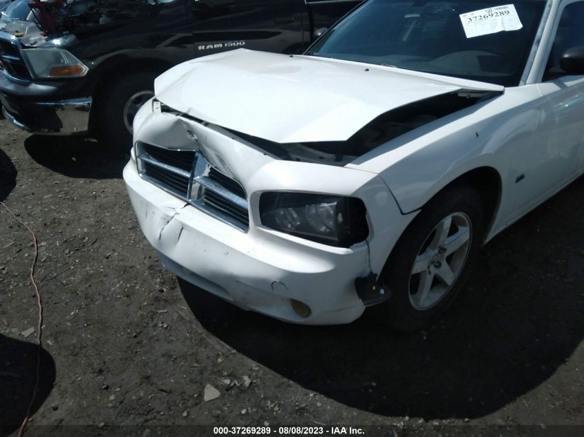 2009 Dodge Charger Sxt VIN: 2B3KA33V19H573871 Lot: 37269289