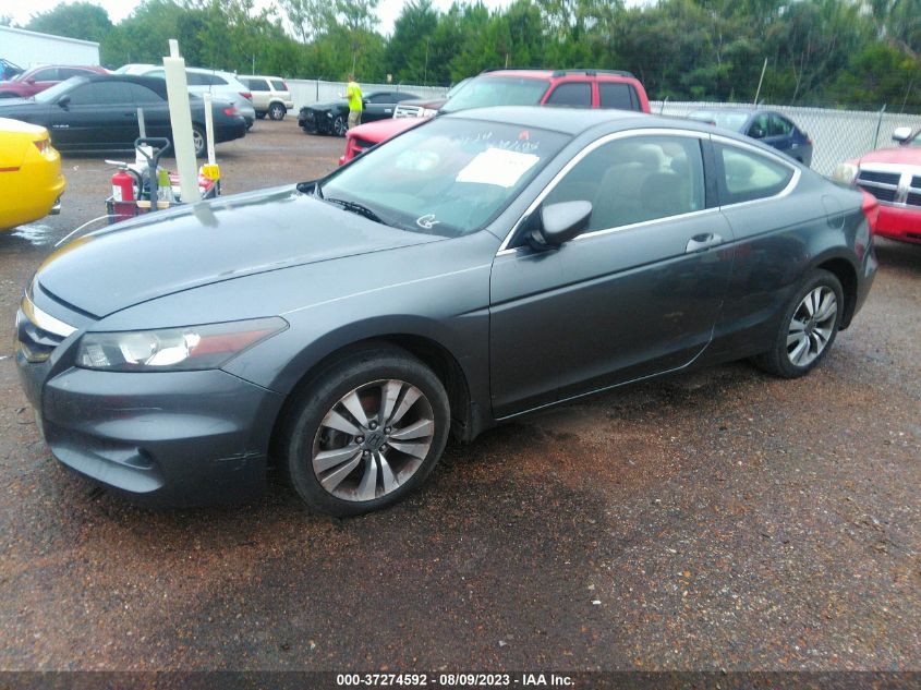 2012 Honda Accord 2.4 Lx-S VIN: 1HGCS1A39CA017031 Lot: 37274592