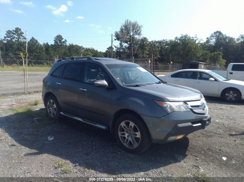 2008 Acura Mdx Tech/Pwr Tail Gate VIN: 2HNYD28628H548157 Lot: 37276259