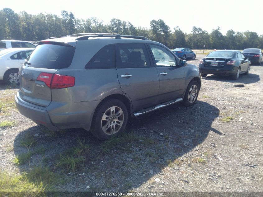 2008 Acura Mdx Tech/Pwr Tail Gate VIN: 2HNYD28628H548157 Lot: 37276259