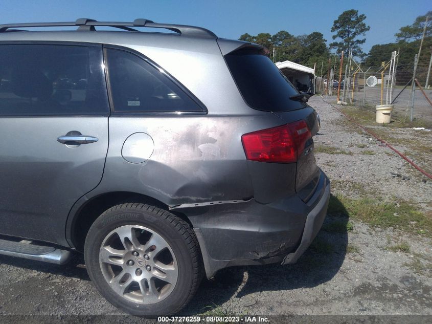 2008 Acura Mdx Tech/Pwr Tail Gate VIN: 2HNYD28628H548157 Lot: 37276259