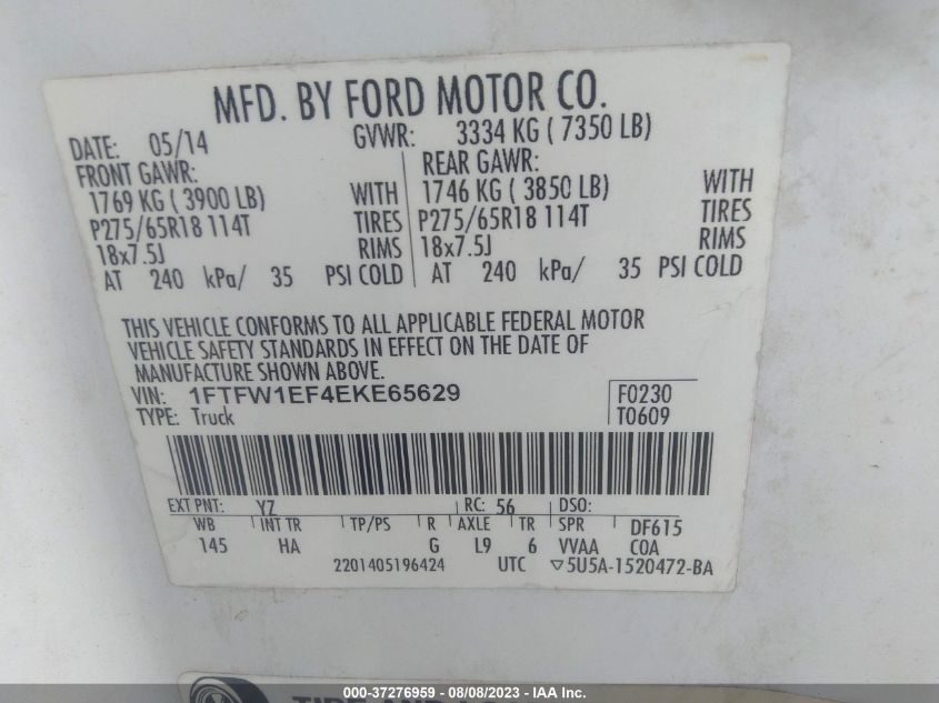 1FTFW1EF4EKE65629 2014 Ford F-150 Xl/Xlt/Stx/Fx4/Lariat