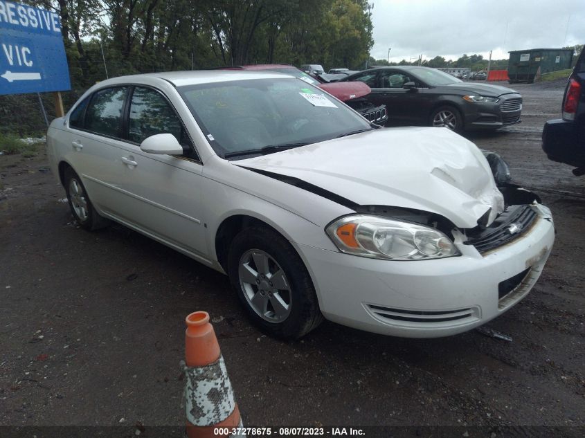 2008 Chevrolet Impala Lt VIN: 2G1WT58N989165974 Lot: 37278675