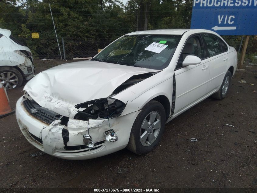 2008 Chevrolet Impala Lt VIN: 2G1WT58N989165974 Lot: 37278675