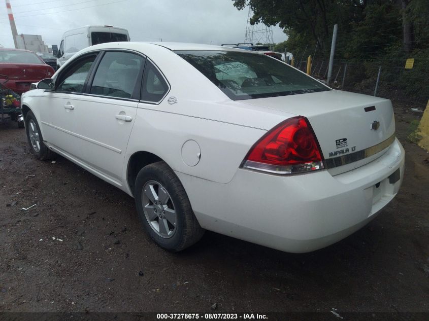 2008 Chevrolet Impala Lt VIN: 2G1WT58N989165974 Lot: 37278675